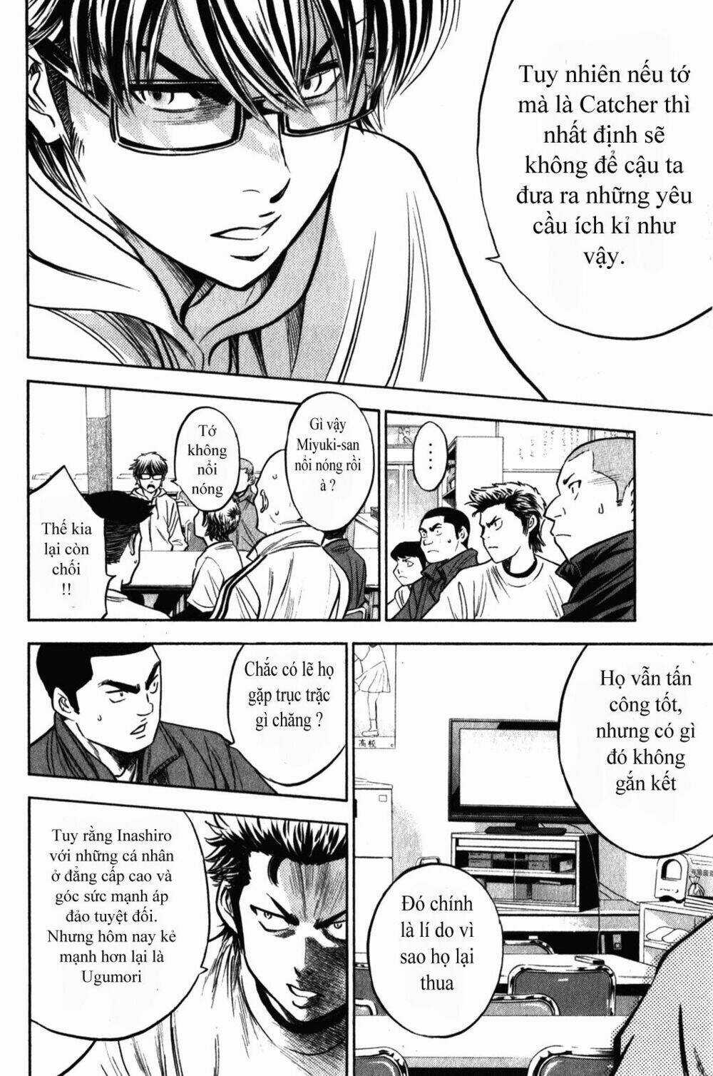 Đội Bóng Chày Siêu Đẳng - Chapter 271 - Trang 15