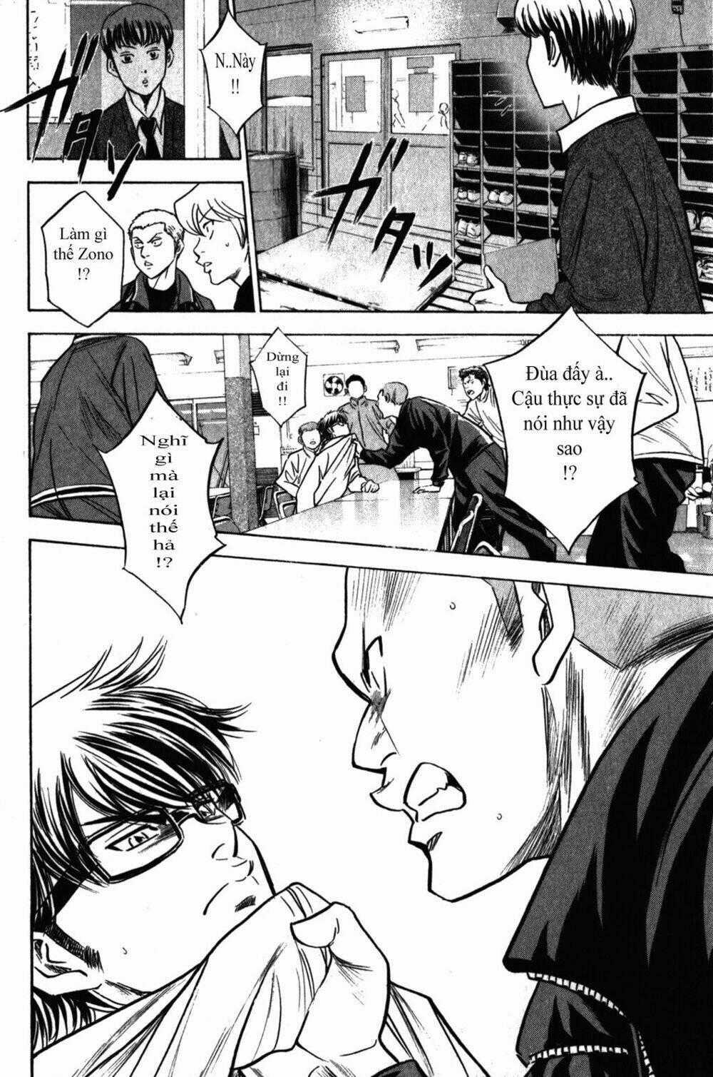 Đội Bóng Chày Siêu Đẳng - Chapter 271 - Trang 21