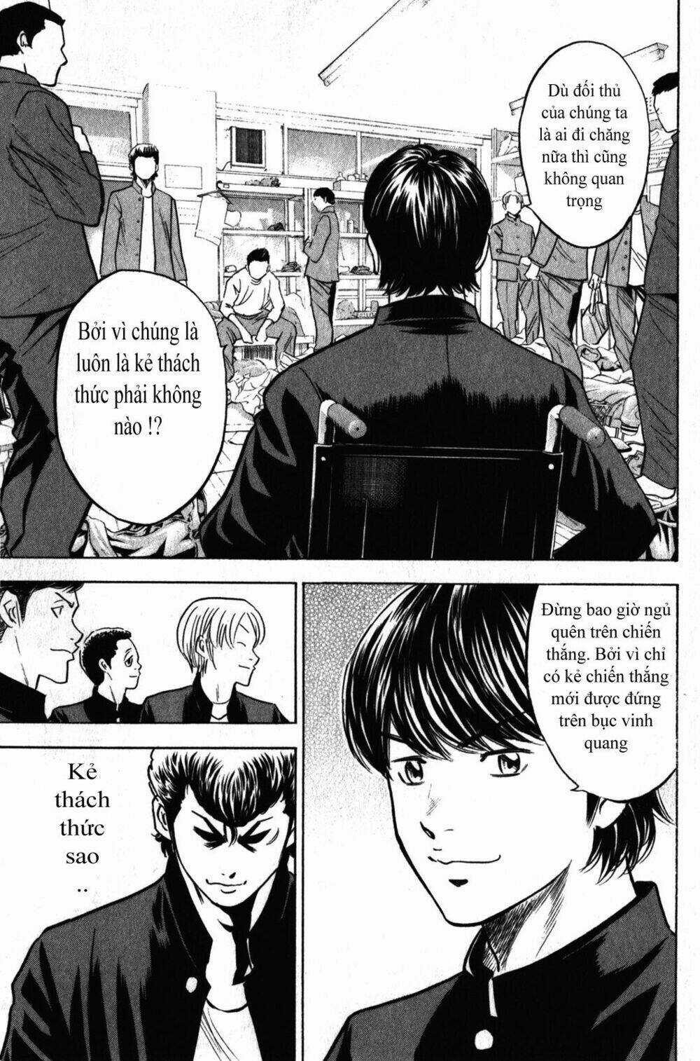 Đội Bóng Chày Siêu Đẳng - Chapter 271 - Trang 6