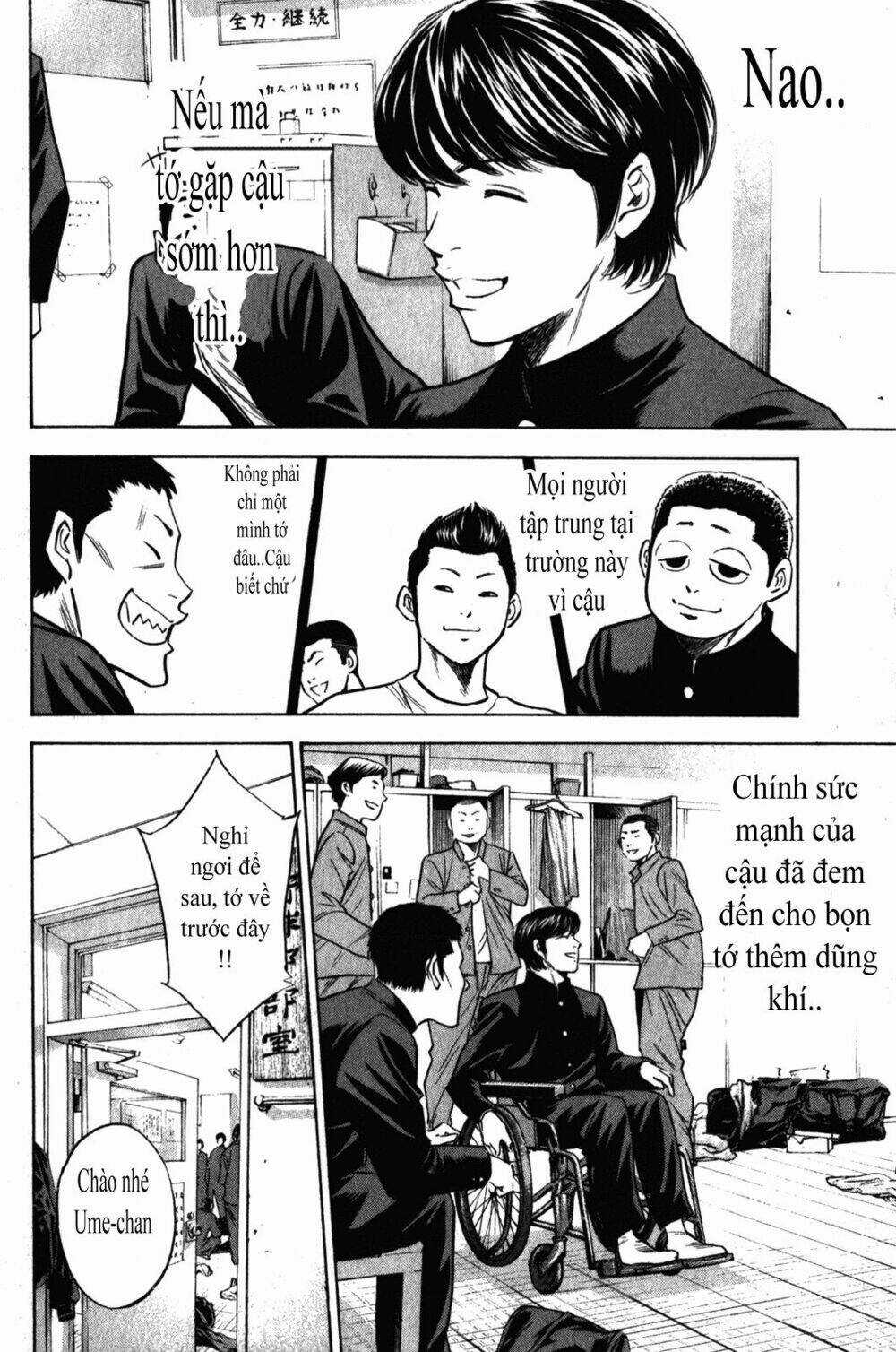 Đội Bóng Chày Siêu Đẳng - Chapter 271 - Trang 9