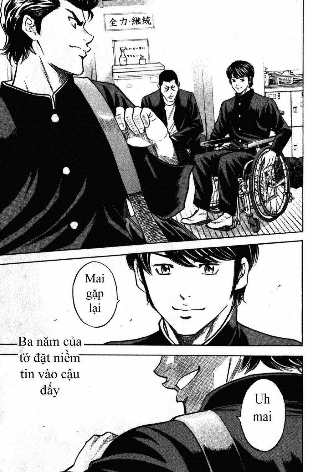 Đội Bóng Chày Siêu Đẳng - Chapter 271 - Trang 10