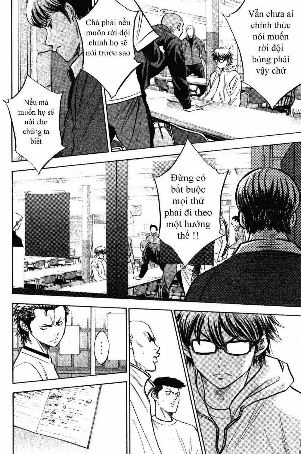 Đội Bóng Chày Siêu Đẳng - Chapter 272 - Trang 11