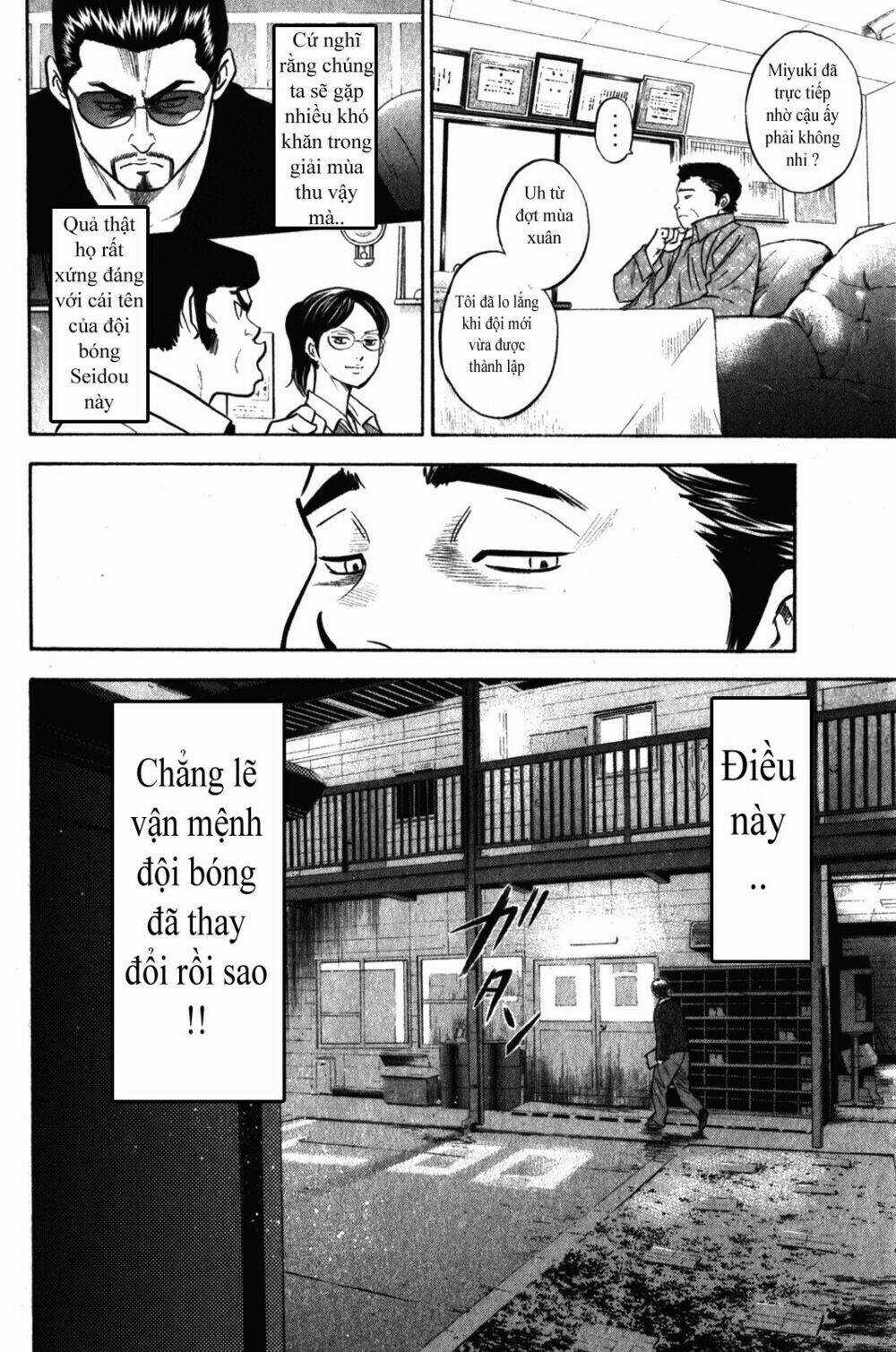 Đội Bóng Chày Siêu Đẳng - Chapter 272 - Trang 5