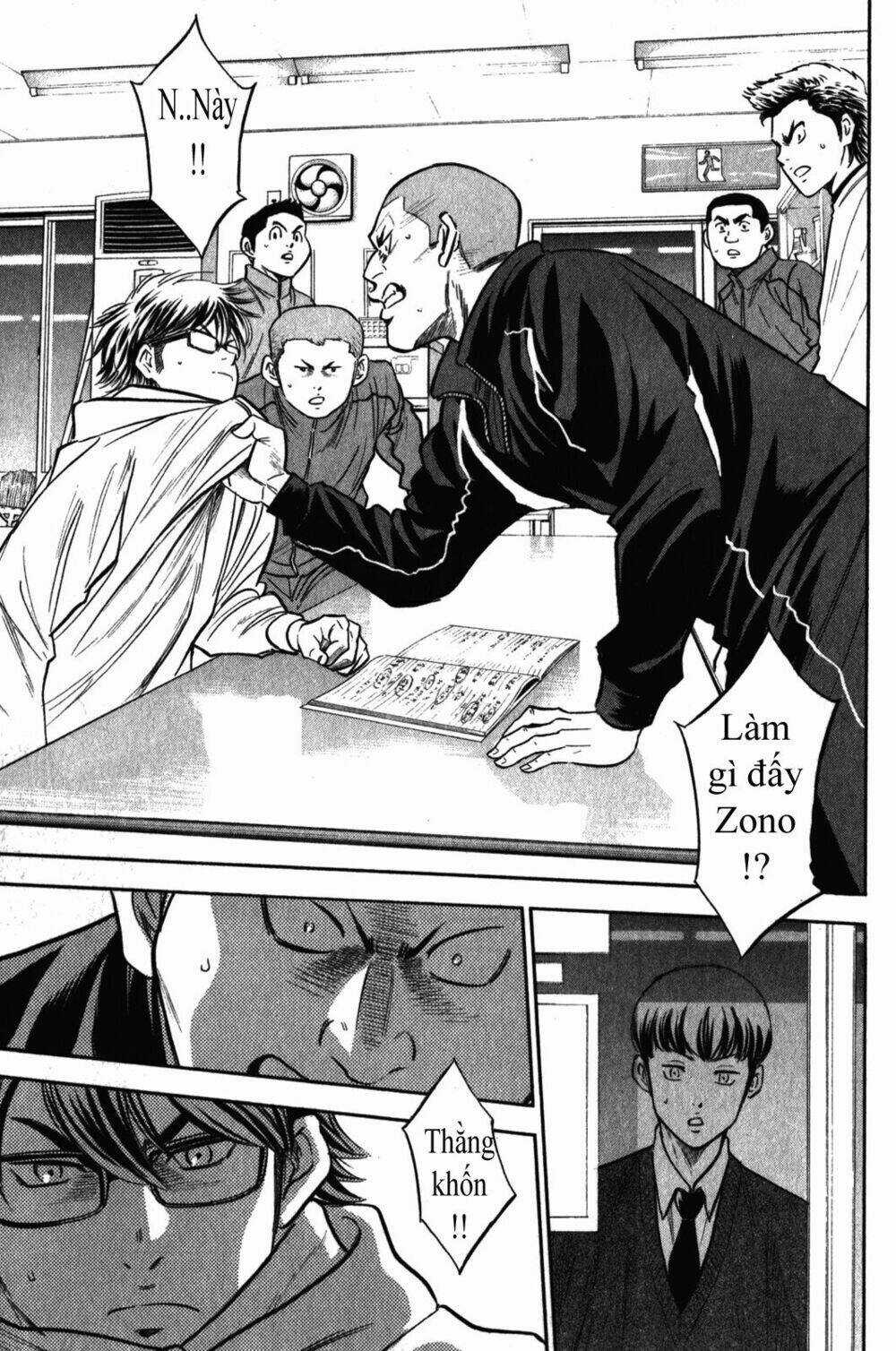 Đội Bóng Chày Siêu Đẳng - Chapter 272 - Trang 6