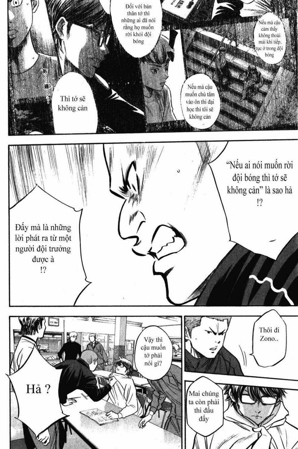 Đội Bóng Chày Siêu Đẳng - Chapter 272 - Trang 7