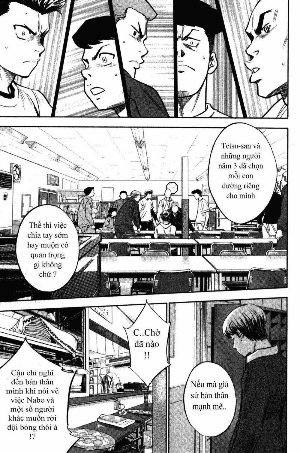 Đội Bóng Chày Siêu Đẳng - Chapter 272 - Trang 10