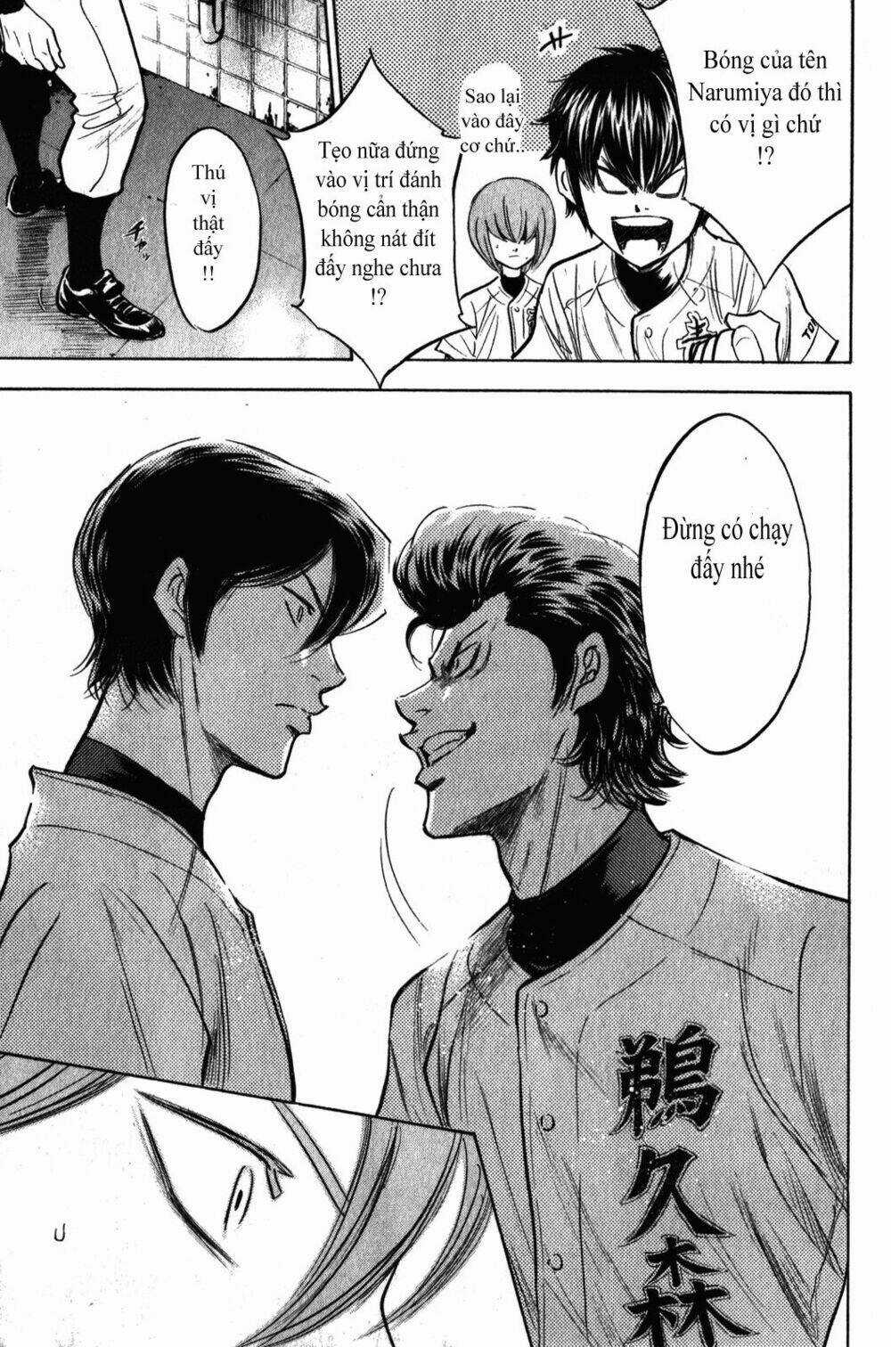 Đội Bóng Chày Siêu Đẳng - Chapter 273 - Trang 12