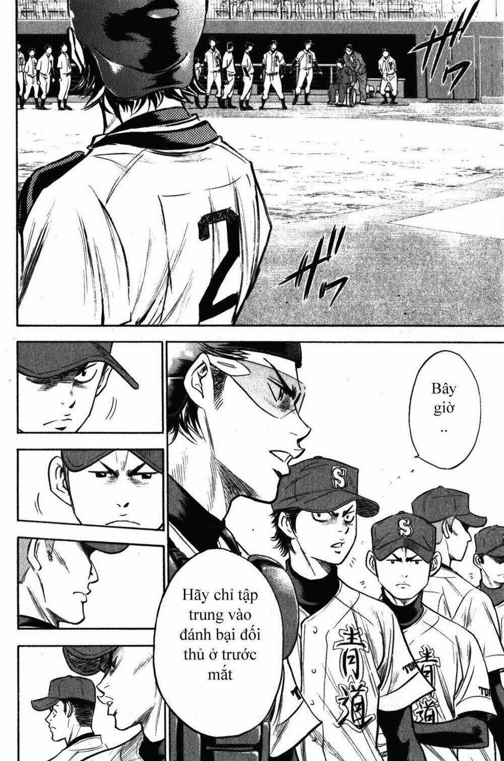 Đội Bóng Chày Siêu Đẳng - Chapter 273 - Trang 17