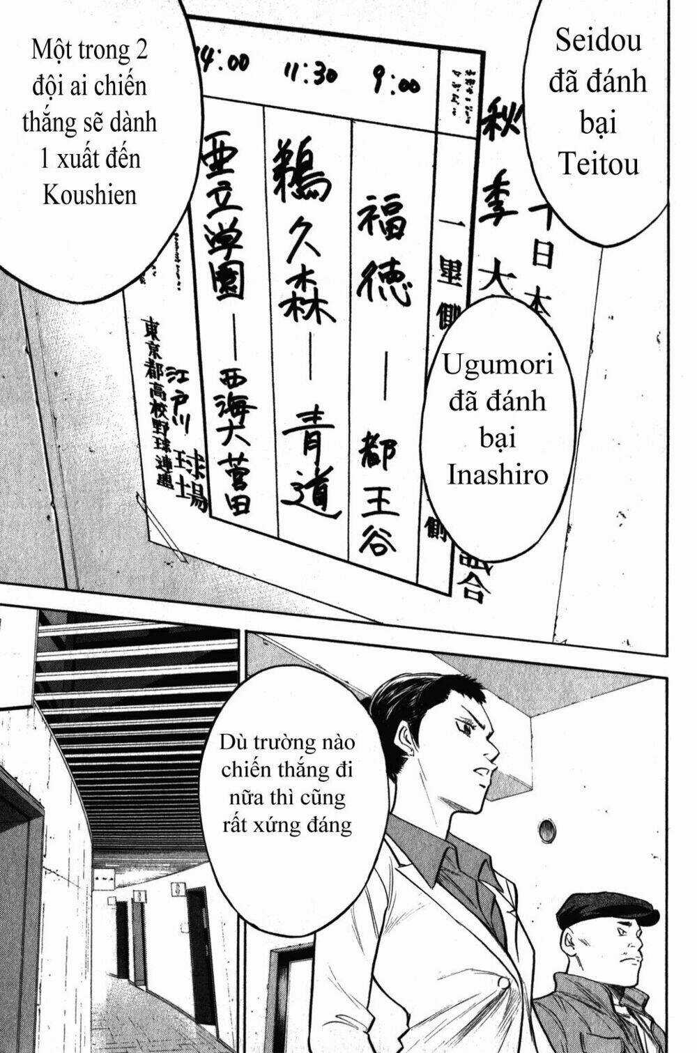 Đội Bóng Chày Siêu Đẳng - Chapter 273 - Trang 4