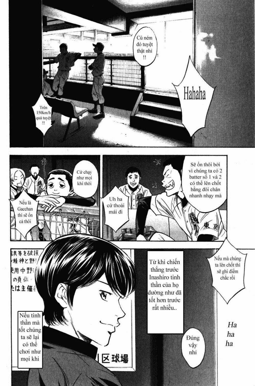 Đội Bóng Chày Siêu Đẳng - Chapter 273 - Trang 5