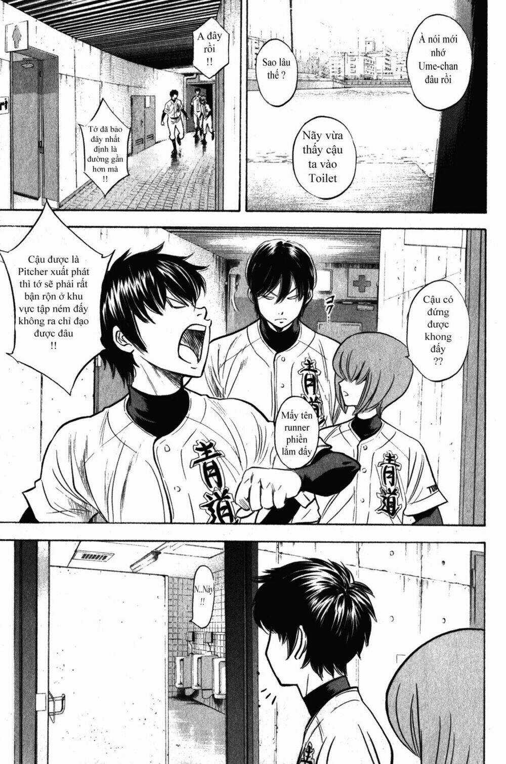 Đội Bóng Chày Siêu Đẳng - Chapter 273 - Trang 6