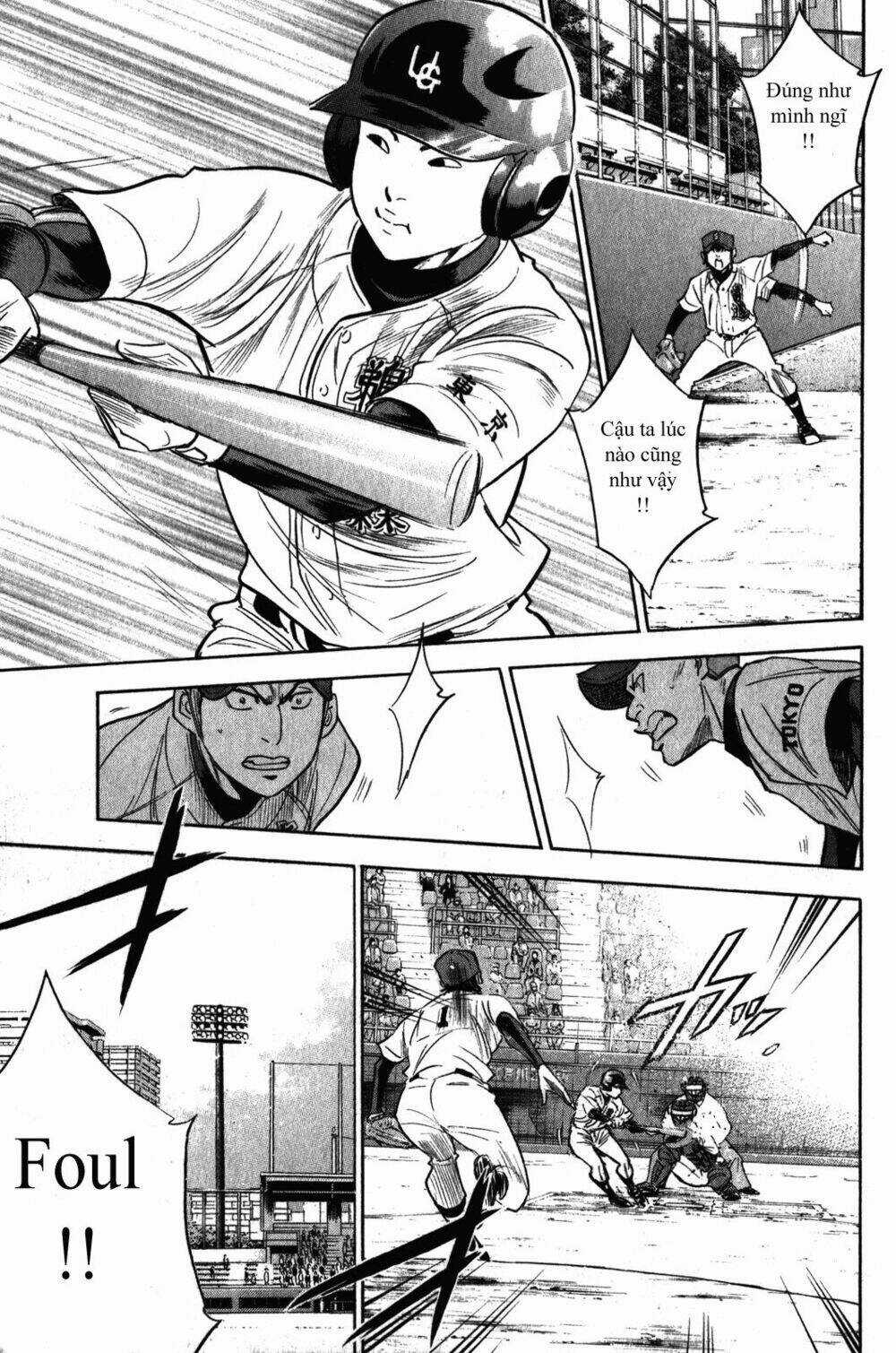 Đội Bóng Chày Siêu Đẳng - Chapter 274 - Trang 12