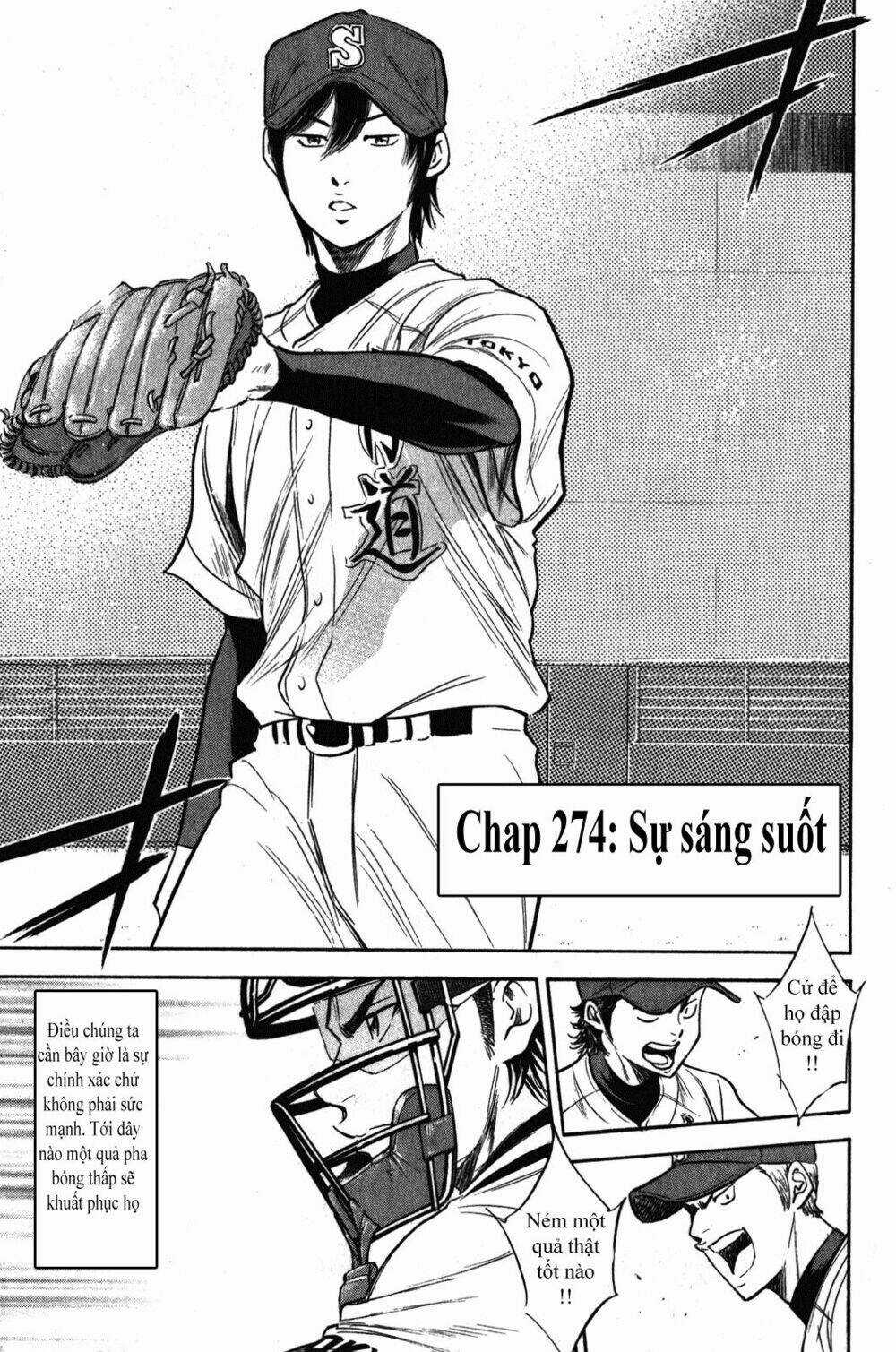 Đội Bóng Chày Siêu Đẳng - Chapter 274 - Trang 4