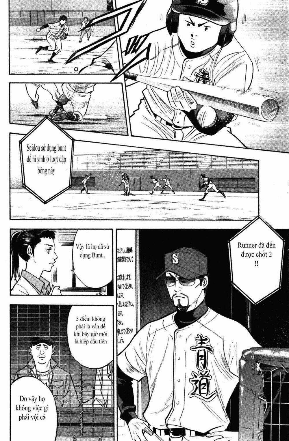 Đội Bóng Chày Siêu Đẳng - Chapter 276 - Trang 17