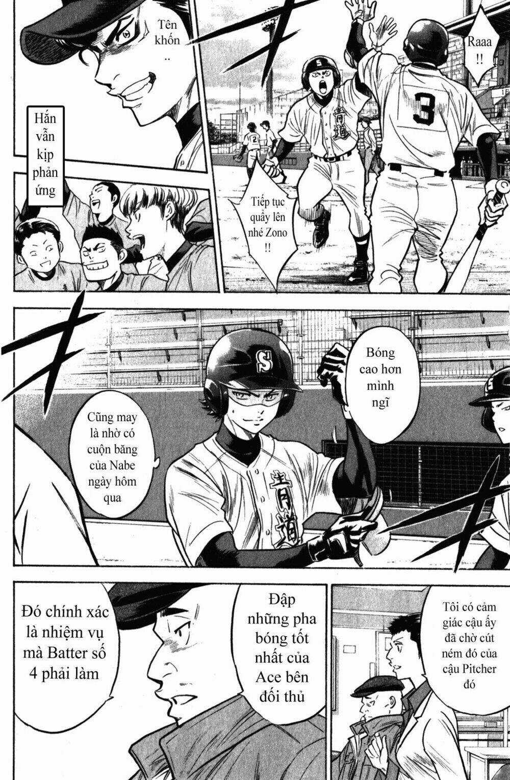 Đội Bóng Chày Siêu Đẳng - Chapter 277 - Trang 17