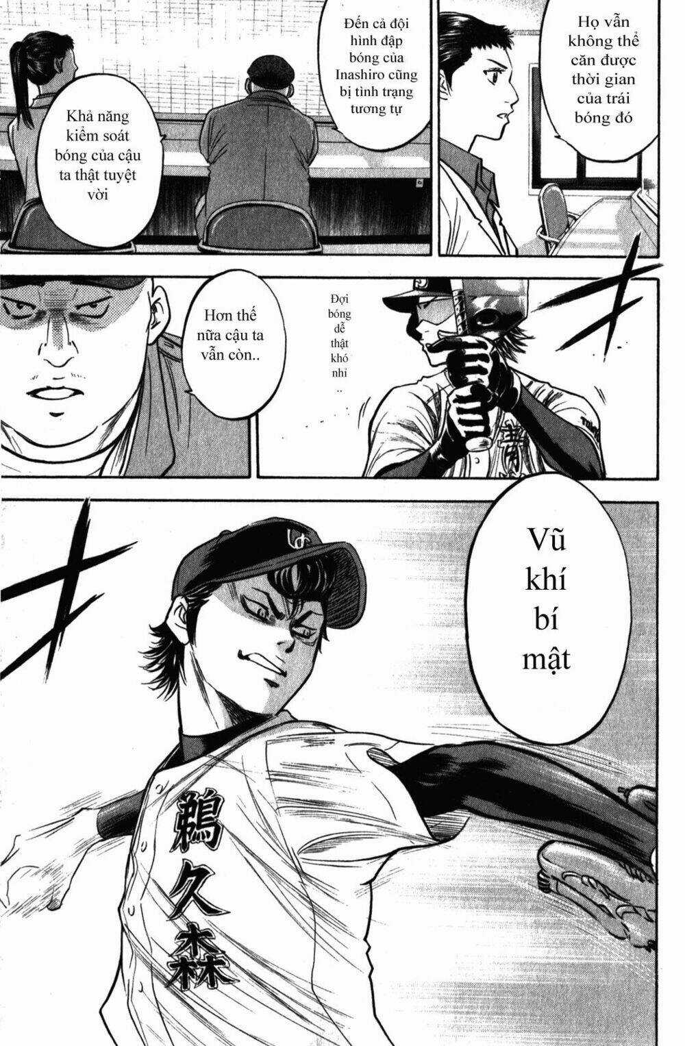 Đội Bóng Chày Siêu Đẳng - Chapter 277 - Trang 6