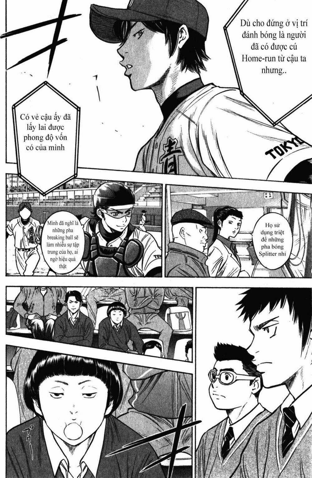 Đội Bóng Chày Siêu Đẳng - Chapter 278 - Trang 15