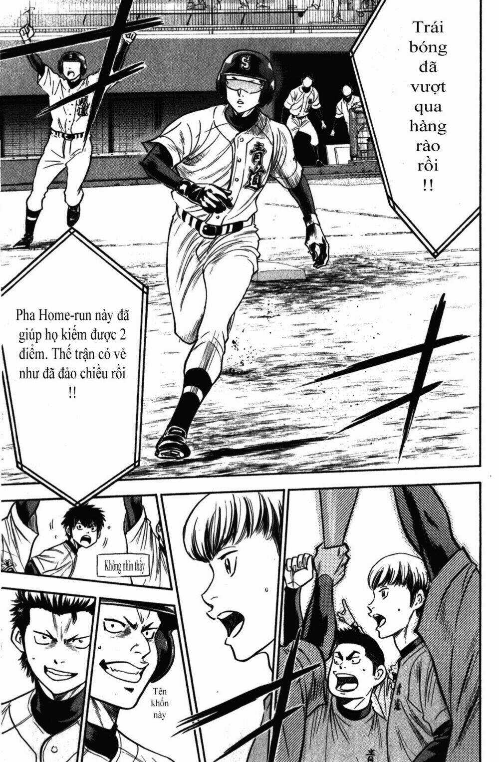 Đội Bóng Chày Siêu Đẳng - Chapter 278 - Trang 20