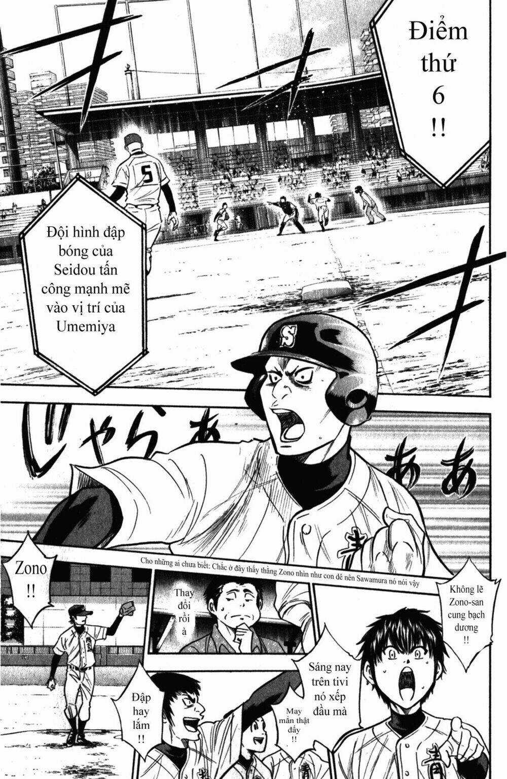 Đội Bóng Chày Siêu Đẳng - Chapter 279 - Trang 6