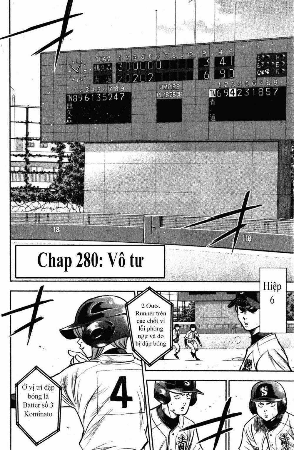 Đội Bóng Chày Siêu Đẳng - Chapter 280 - Trang 2