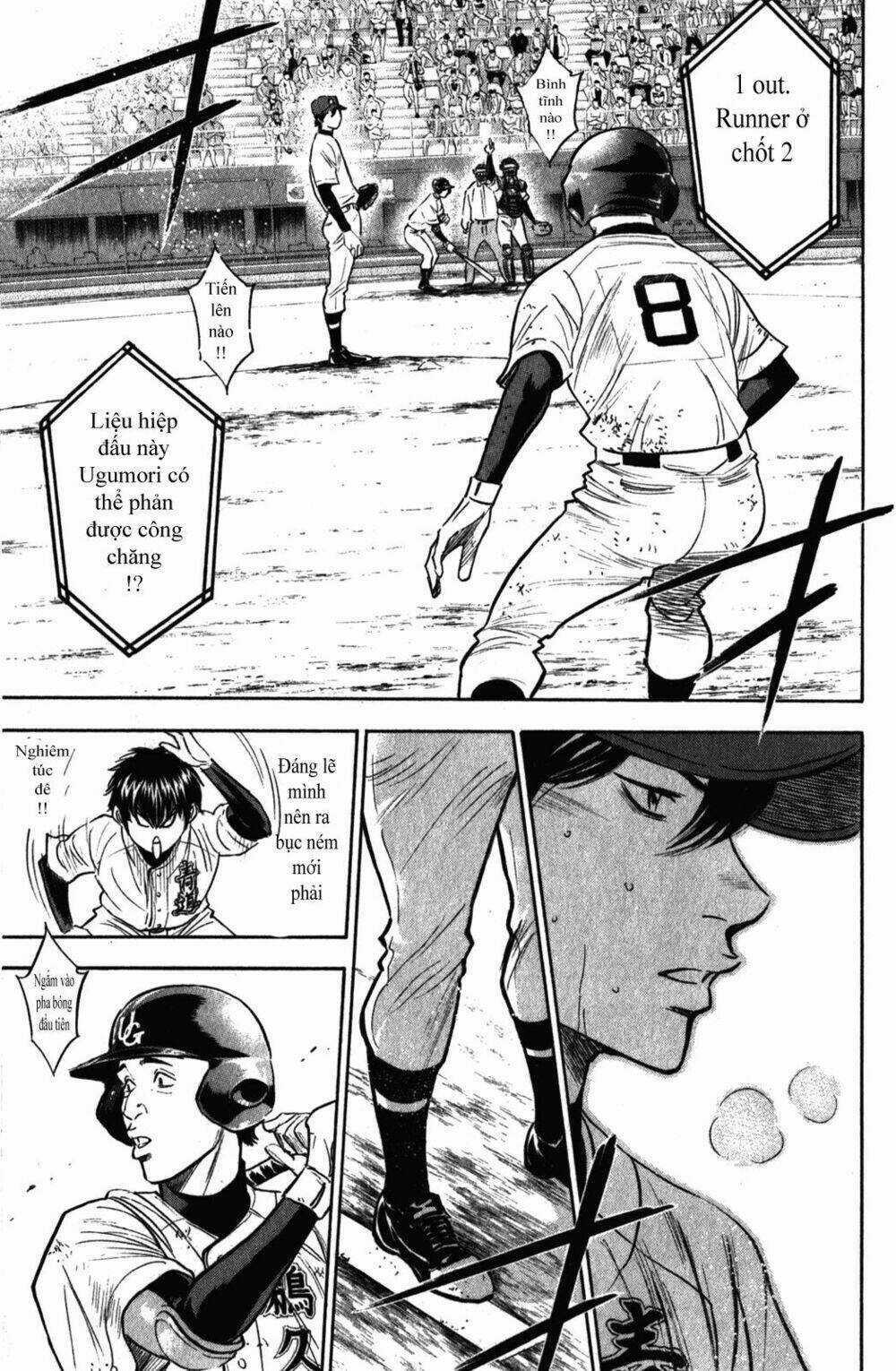 Đội Bóng Chày Siêu Đẳng - Chapter 280 - Trang 13