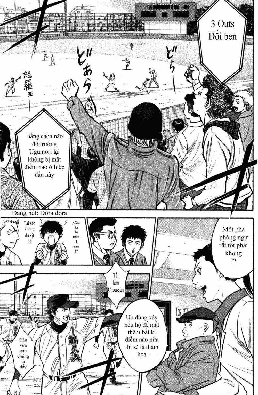 Đội Bóng Chày Siêu Đẳng - Chapter 280 - Trang 5