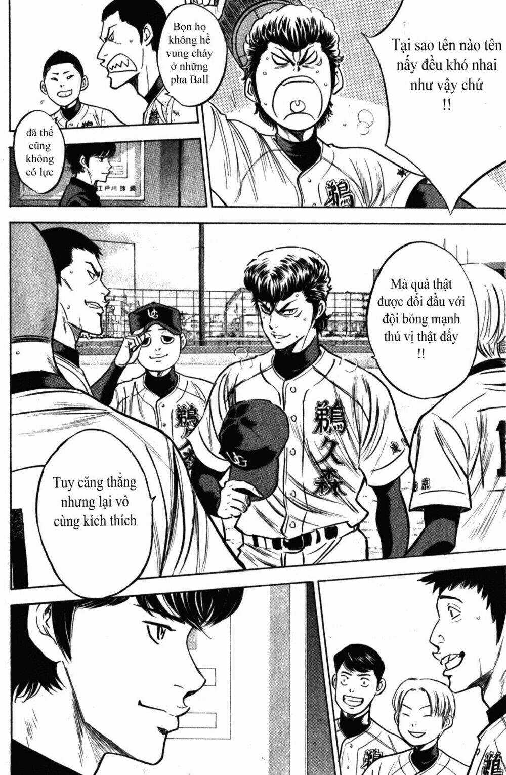 Đội Bóng Chày Siêu Đẳng - Chapter 280 - Trang 6