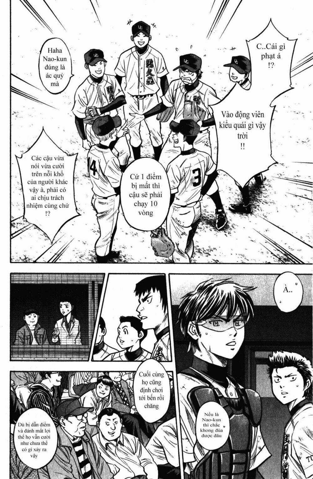 Đội Bóng Chày Siêu Đẳng - Chapter 281 - Trang 12