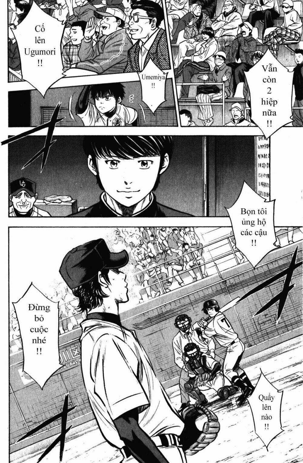 Đội Bóng Chày Siêu Đẳng - Chapter 281 - Trang 14