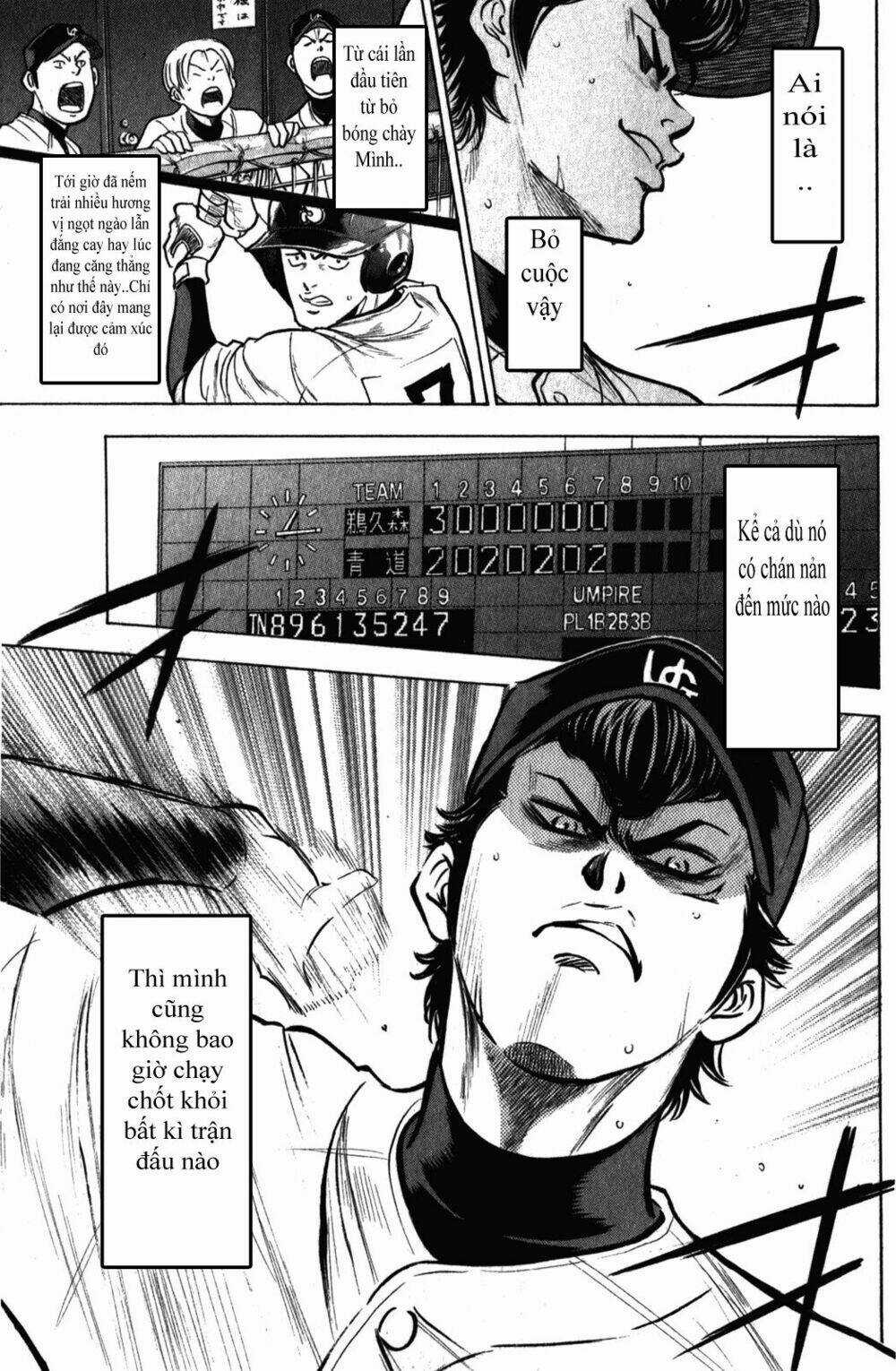 Đội Bóng Chày Siêu Đẳng - Chapter 281 - Trang 15