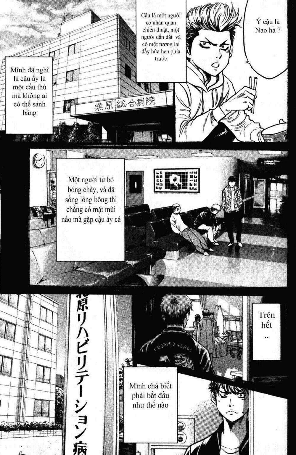 Đội Bóng Chày Siêu Đẳng - Chapter 282 - Trang 12