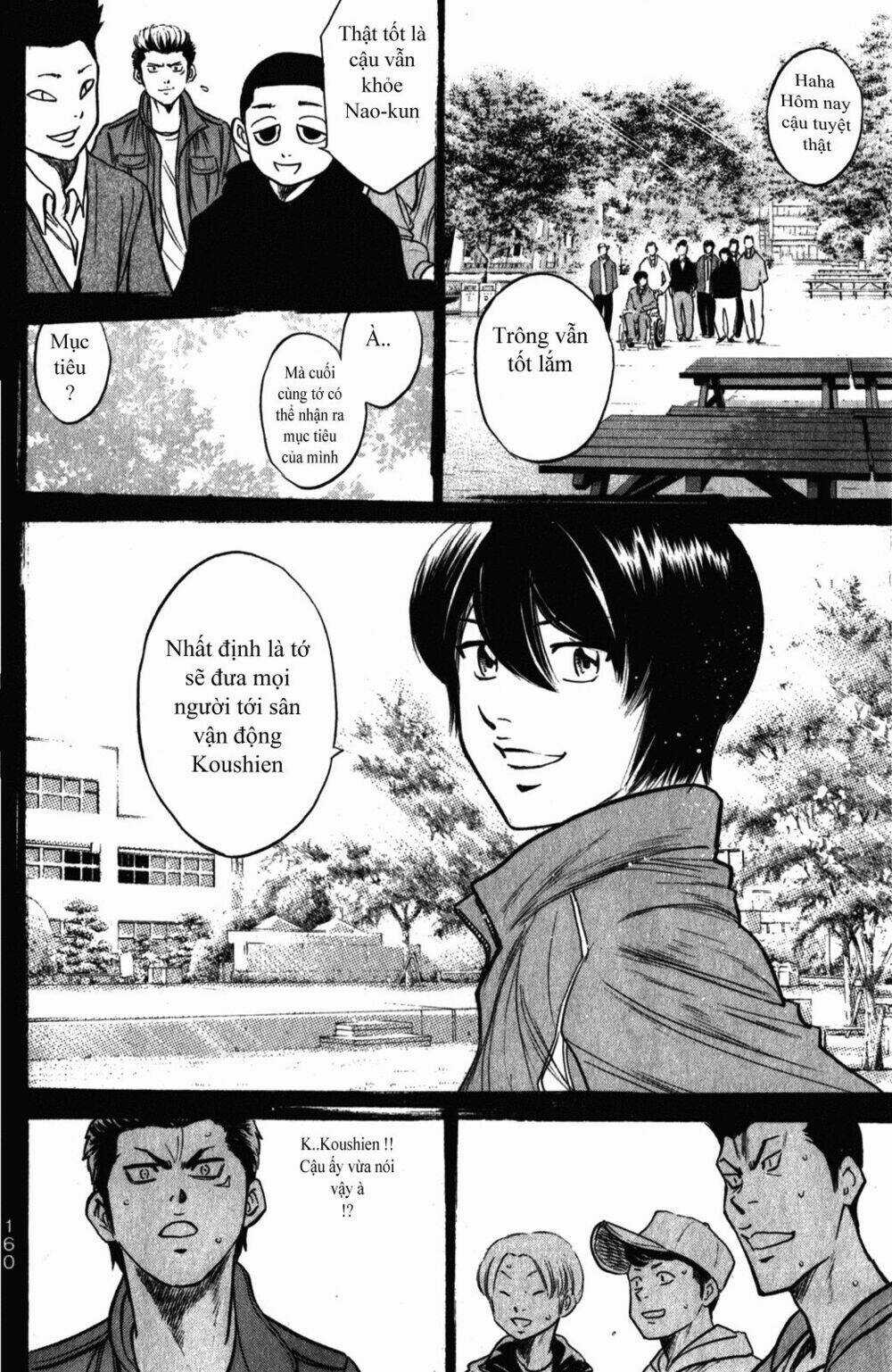 Đội Bóng Chày Siêu Đẳng - Chapter 282 - Trang 13