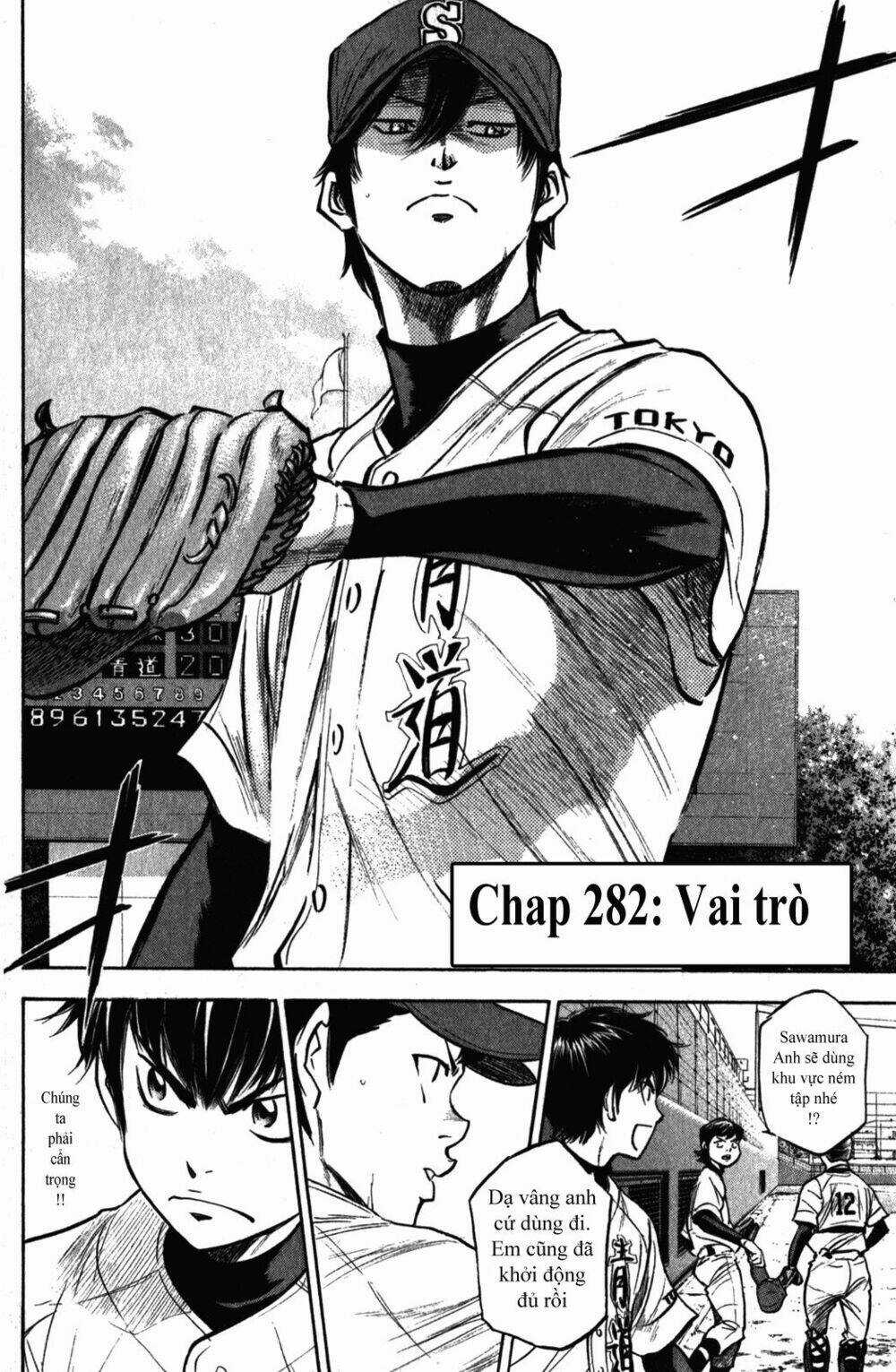 Đội Bóng Chày Siêu Đẳng - Chapter 282 - Trang 3