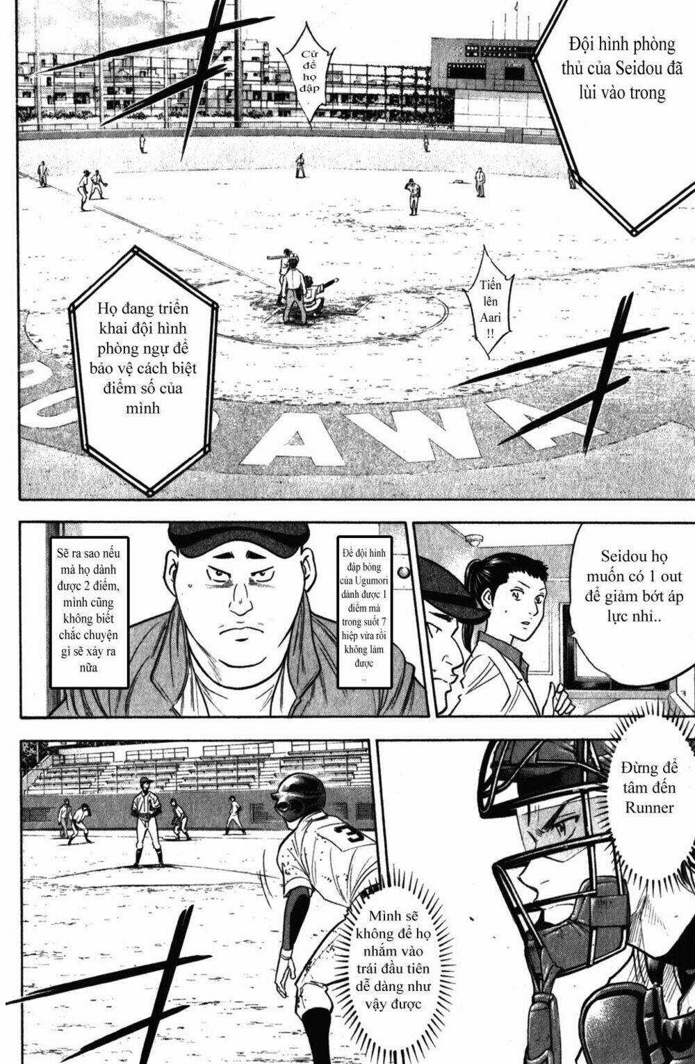 Đội Bóng Chày Siêu Đẳng - Chapter 283 - Trang 13