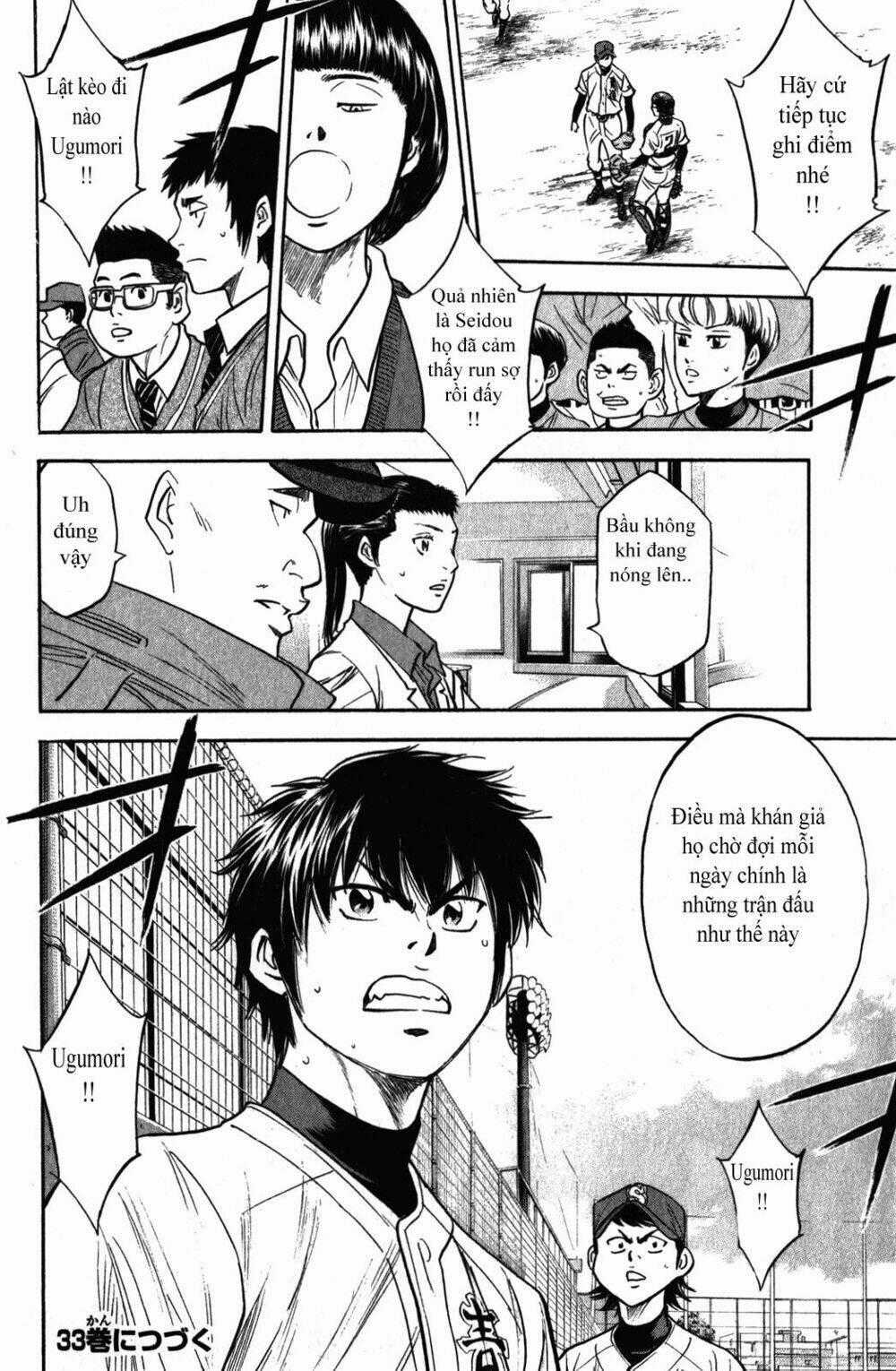 Đội Bóng Chày Siêu Đẳng - Chapter 283 - Trang 21