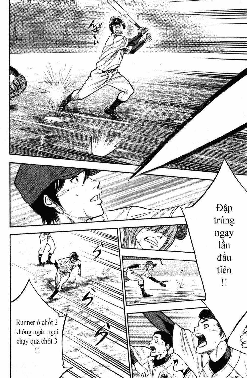 Đội Bóng Chày Siêu Đẳng - Chapter 283 - Trang 5