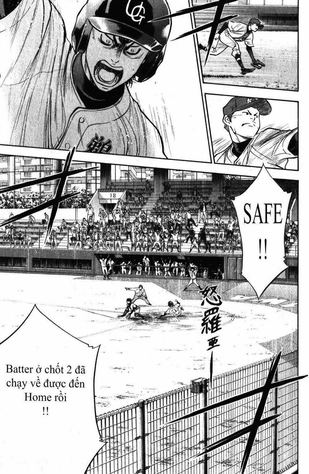 Đội Bóng Chày Siêu Đẳng - Chapter 283 - Trang 6
