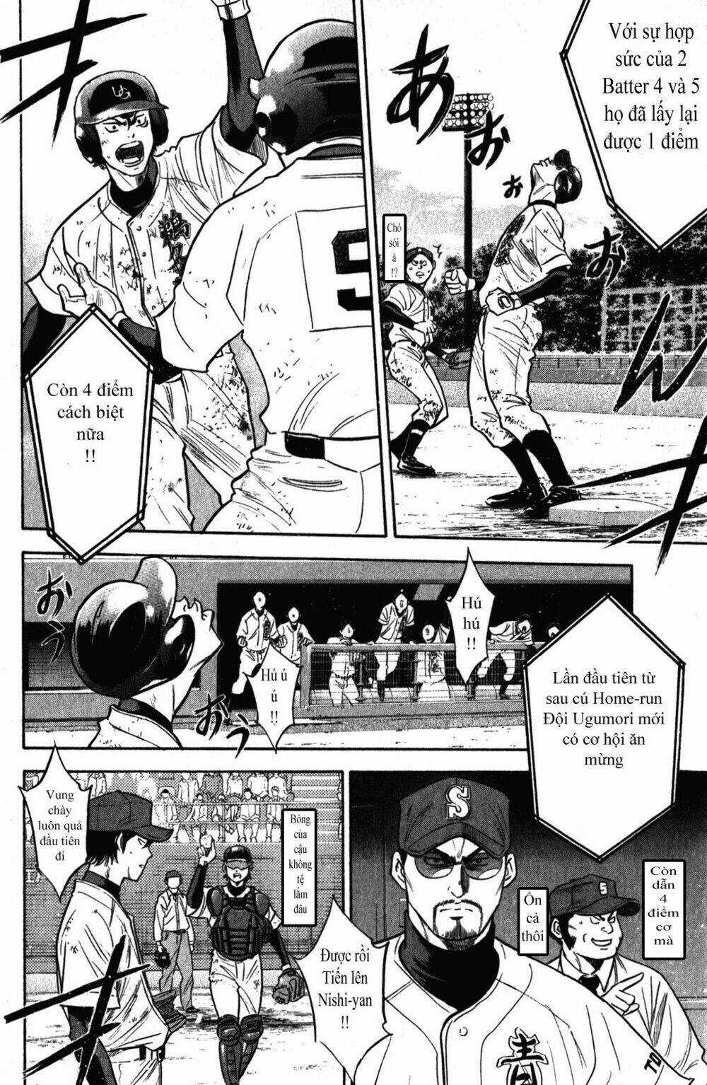 Đội Bóng Chày Siêu Đẳng - Chapter 283 - Trang 7