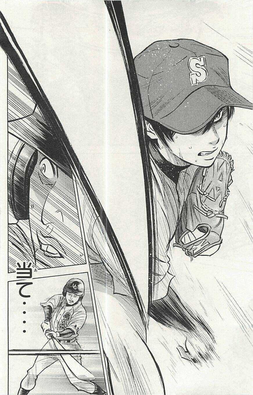 Đội Bóng Chày Siêu Đẳng - Chapter 286 - Trang 11