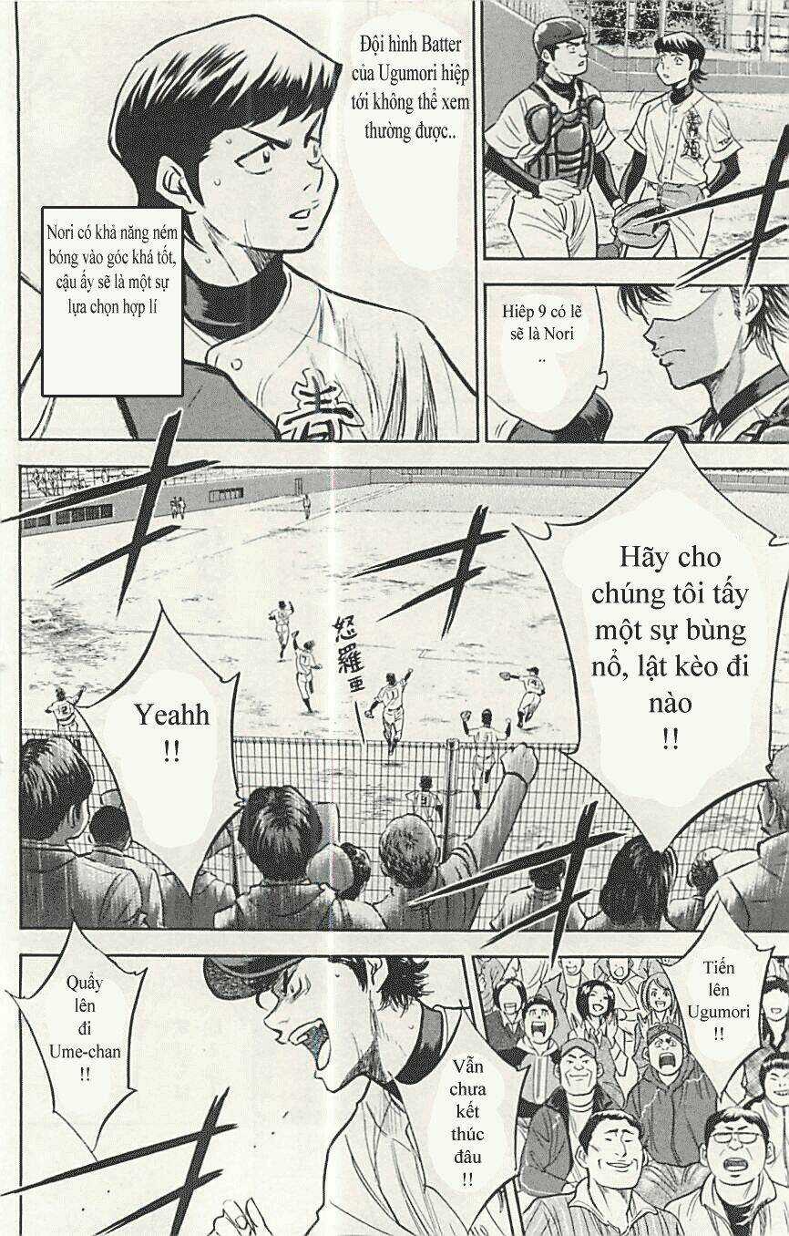 Đội Bóng Chày Siêu Đẳng - Chapter 286 - Trang 17