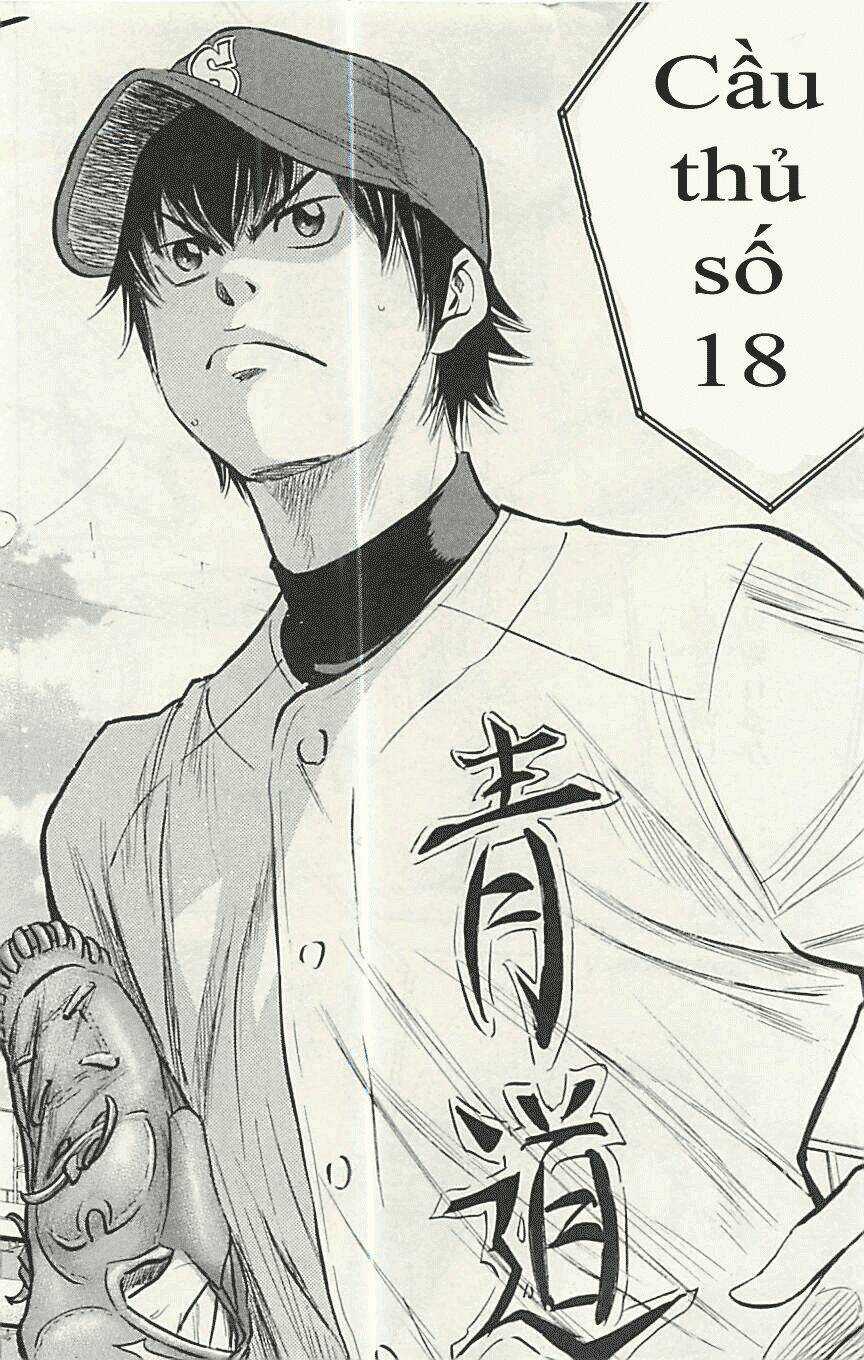 Đội Bóng Chày Siêu Đẳng - Chapter 287 - Trang 16