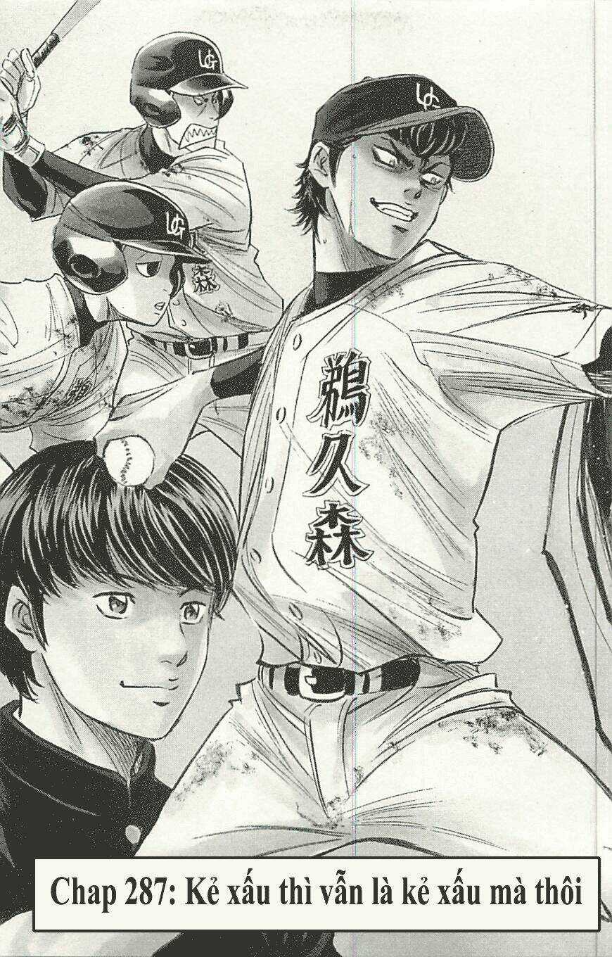 Đội Bóng Chày Siêu Đẳng - Chapter 287 - Trang 4