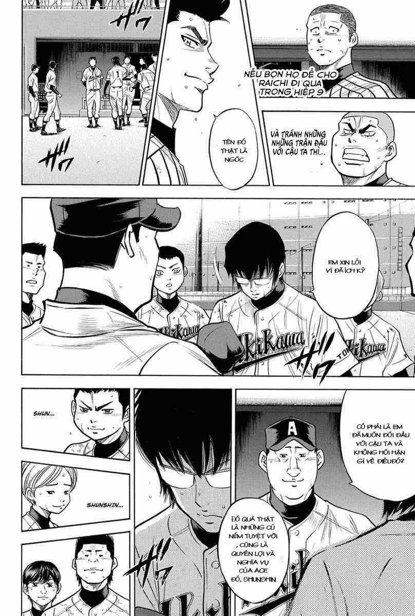 Đội Bóng Chày Siêu Đẳng - Chapter 291 - Trang 5