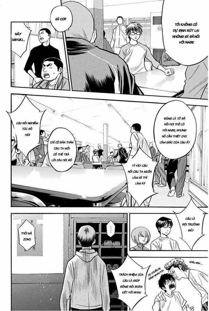 Đội Bóng Chày Siêu Đẳng - Chapter 292 - Trang 9