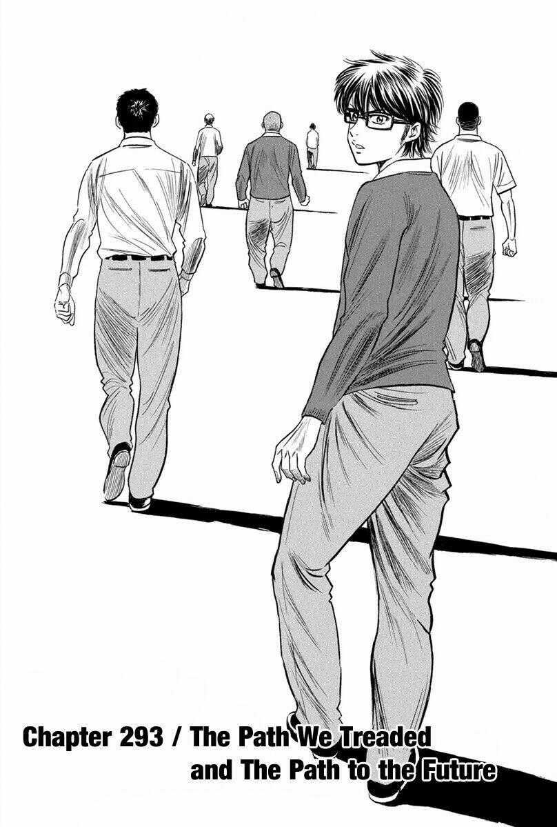 Đội Bóng Chày Siêu Đẳng - Chapter 293 - Trang 2