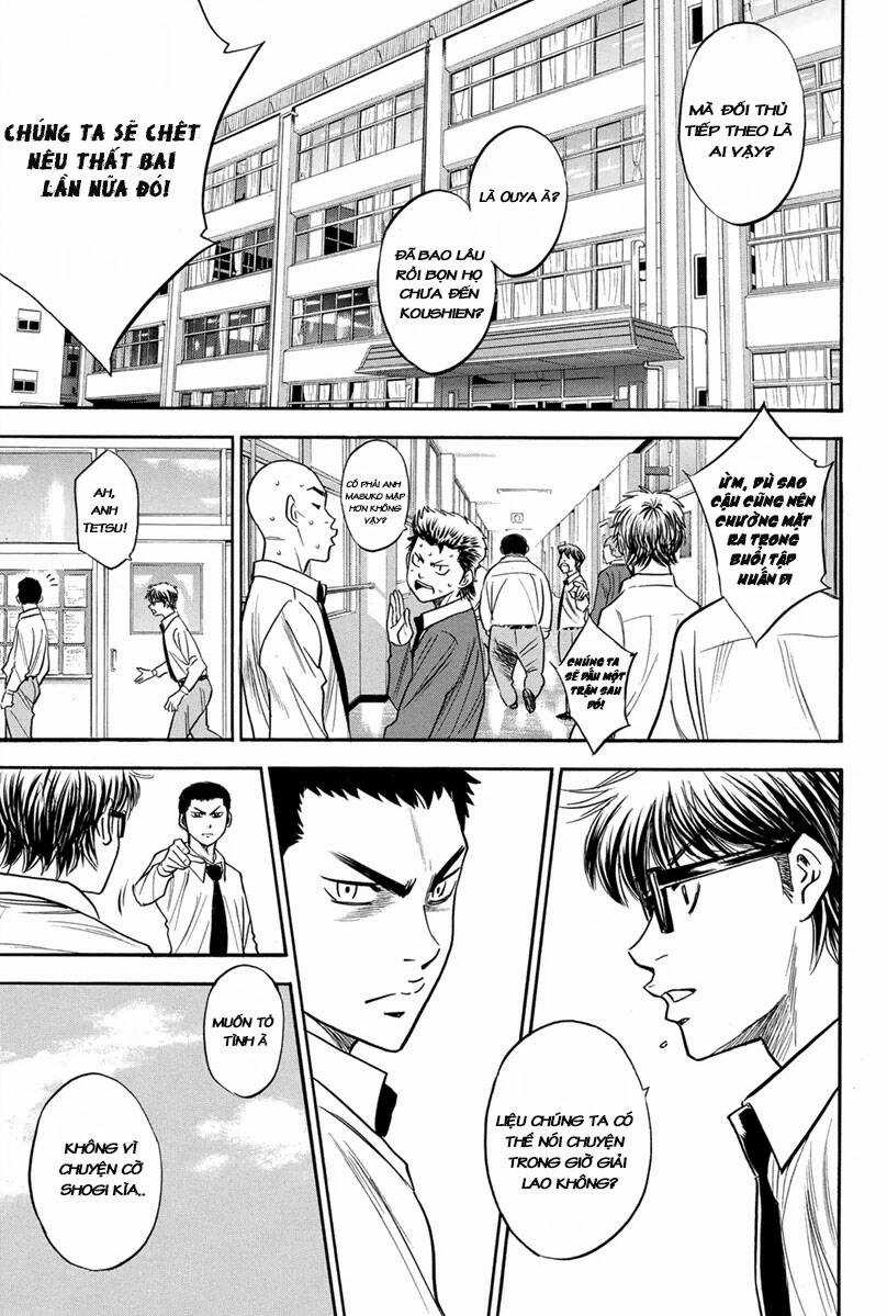 Đội Bóng Chày Siêu Đẳng - Chapter 293 - Trang 13