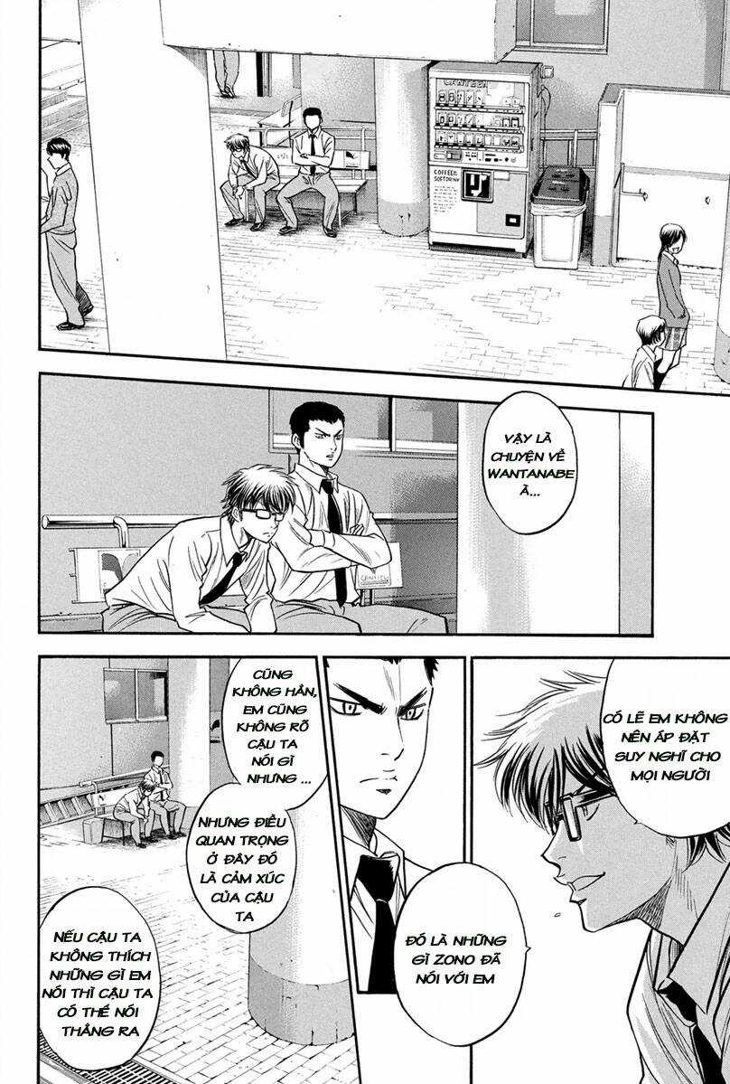 Đội Bóng Chày Siêu Đẳng - Chapter 293 - Trang 17