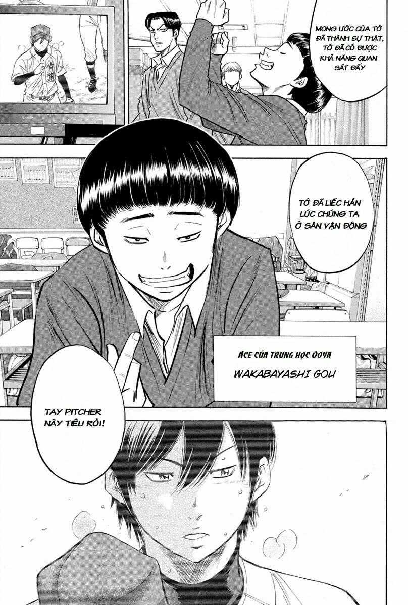 Đội Bóng Chày Siêu Đẳng - Chapter 293 - Trang 26