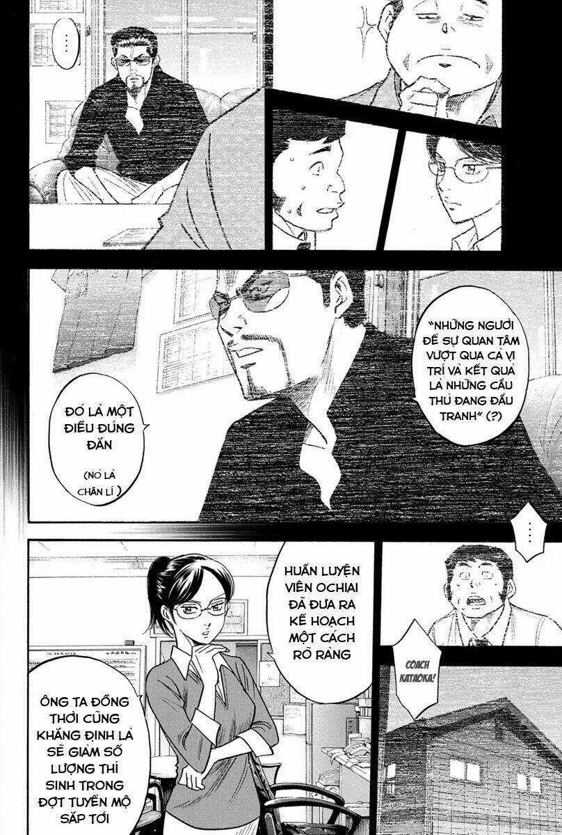 Đội Bóng Chày Siêu Đẳng - Chapter 295 - Trang 17