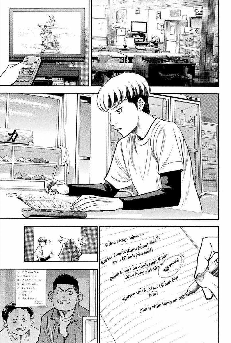 Đội Bóng Chày Siêu Đẳng - Chapter 295 - Trang 6